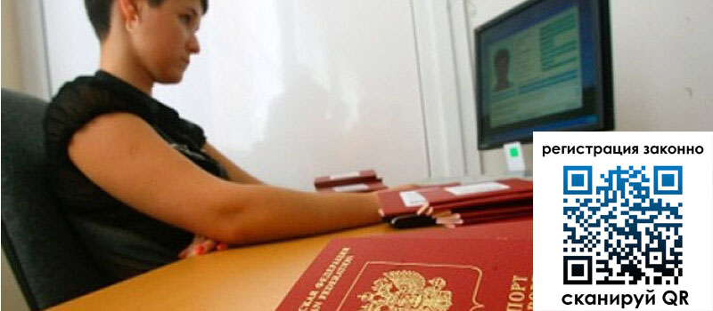 форма 3 в Каменке